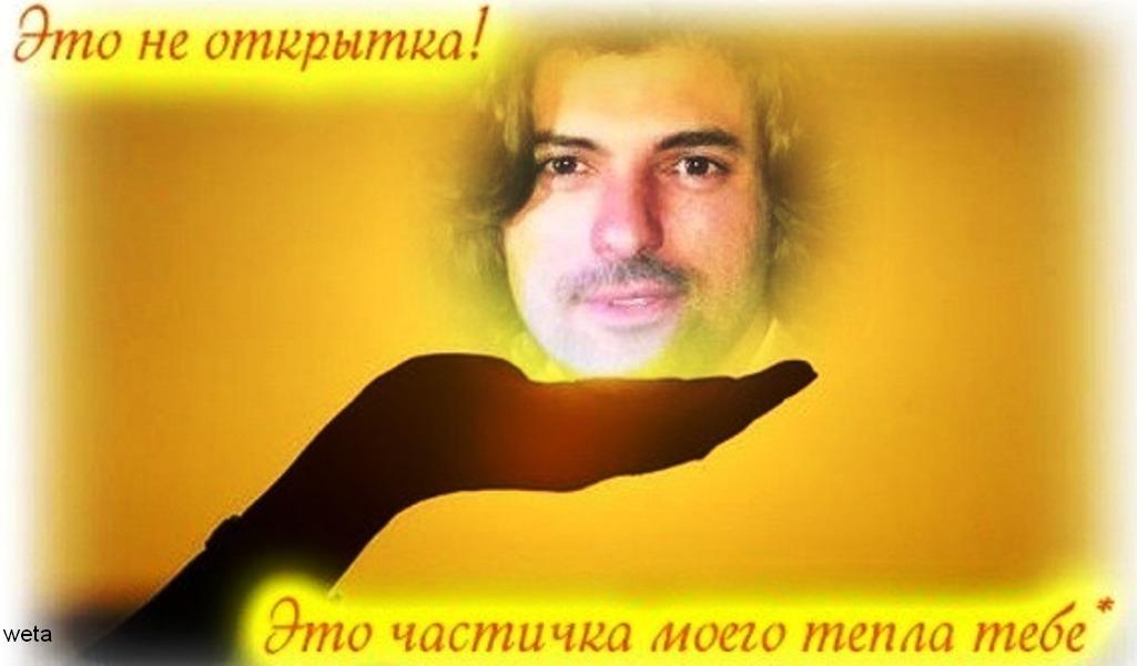 021458446U2o.jpg