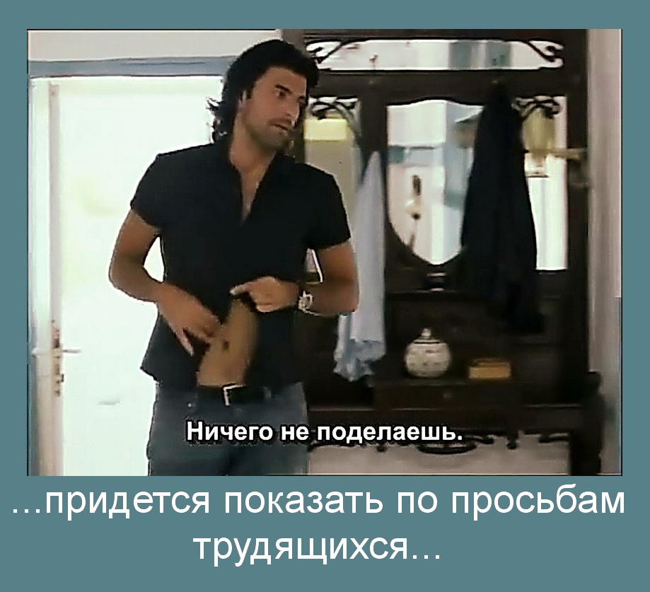 Пупок.jpg