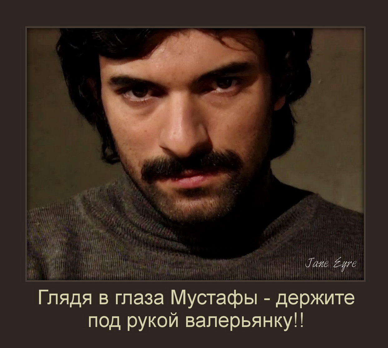 Глаза Мустафы.jpg
