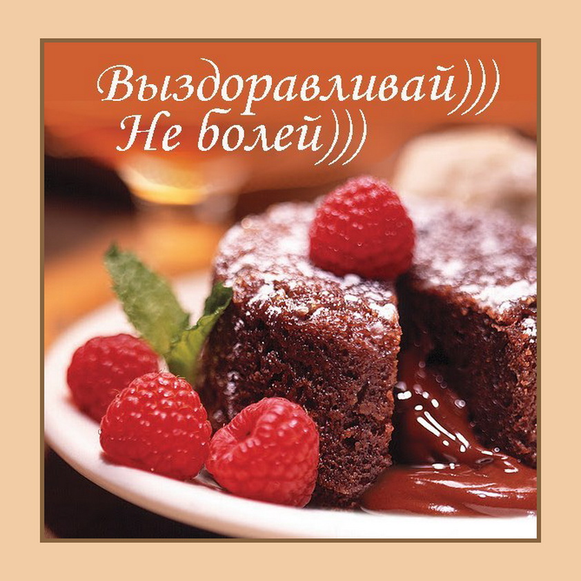 Лене.jpg