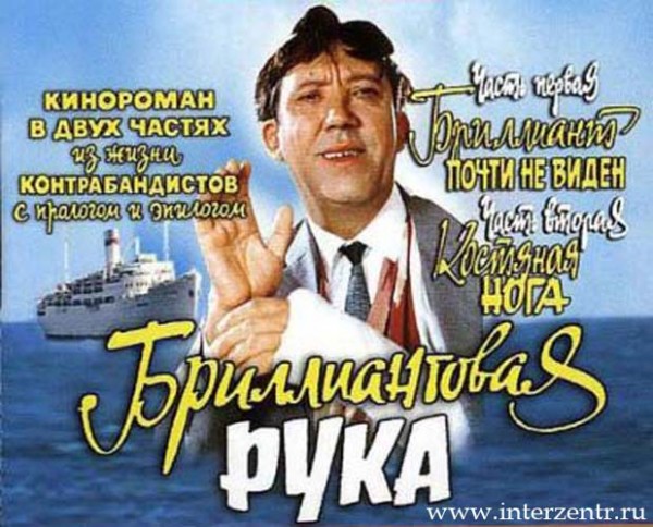Бр2.jpg
