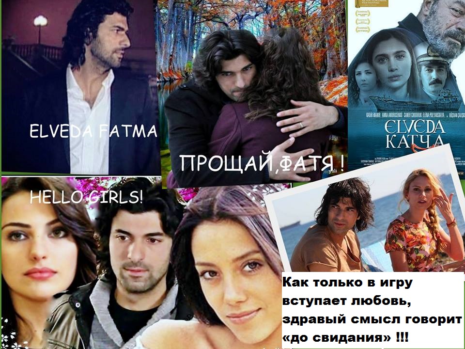 Пока4.jpg
