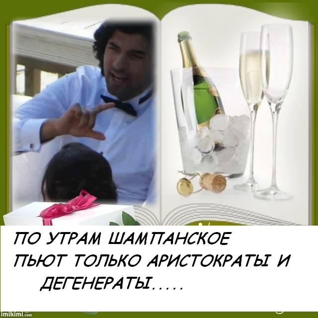 с текстом.JPG