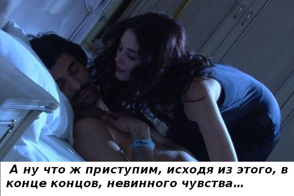 остап22 с текстом.JPG
