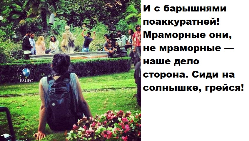 съёмки1.jpg