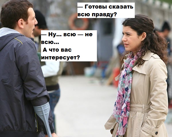 x_7759724f.jpg