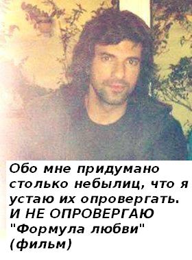 Текин1 с текстом.JPG