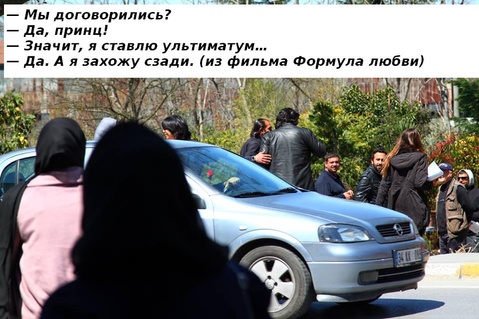Народная любовь с текстом.JPG