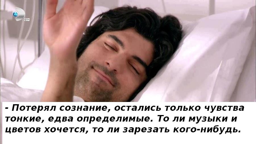 цитата1 с текстом.JPG