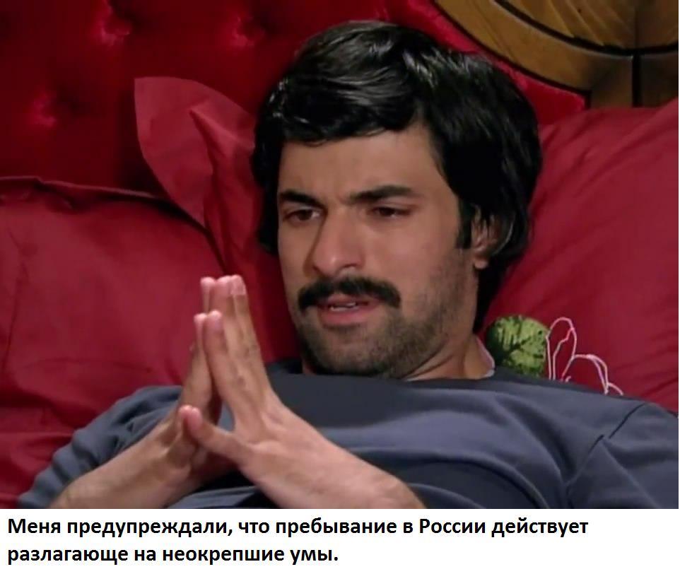 остап2.jpg