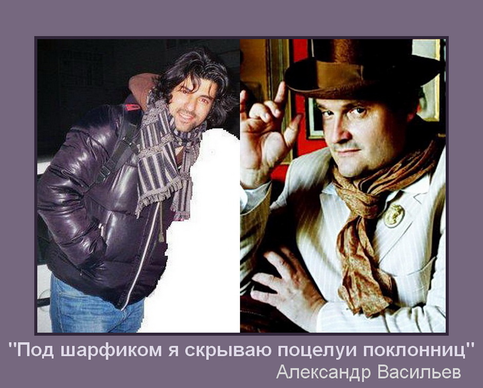 Шарф.jpg