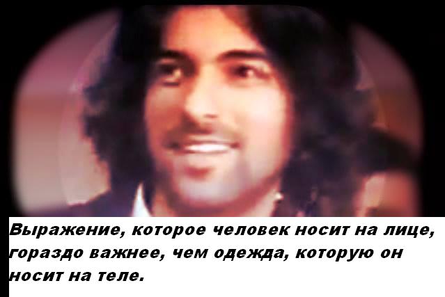 Презентация1 с текстом.JPG
